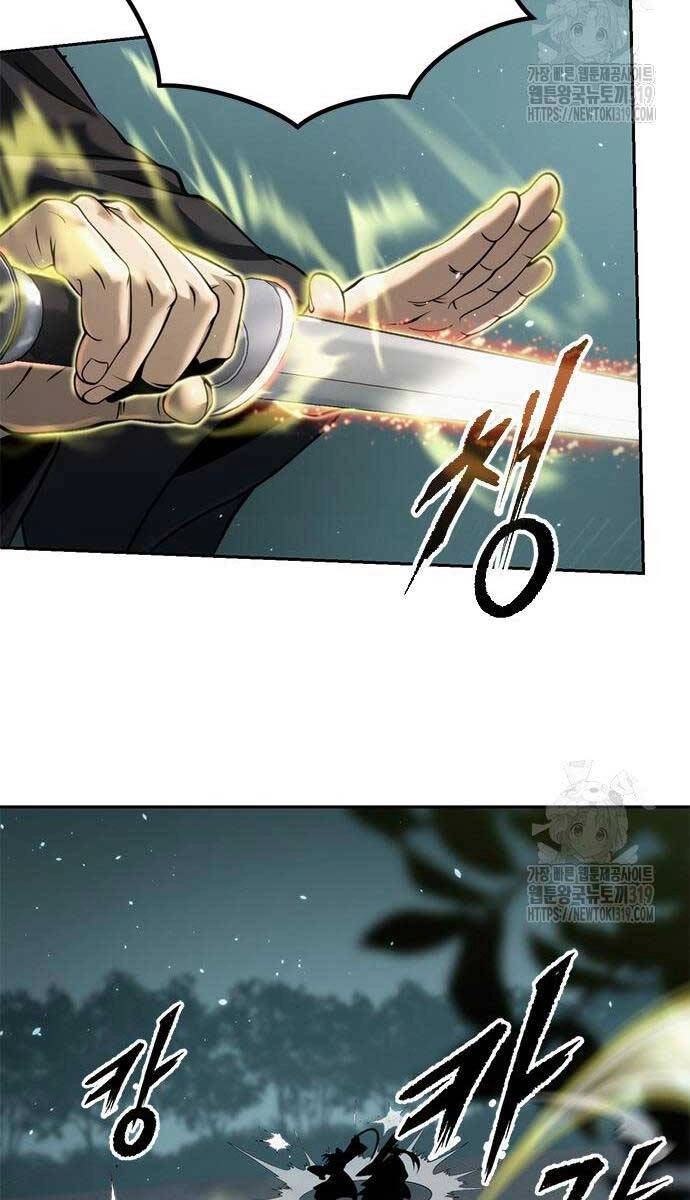 Ma Đạo Chuyển Sinh Ký Chapter 49 - 27