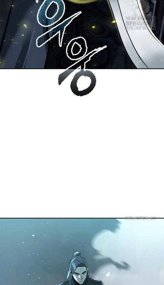 Ma Đạo Chuyển Sinh Ký Chapter 49 - 42