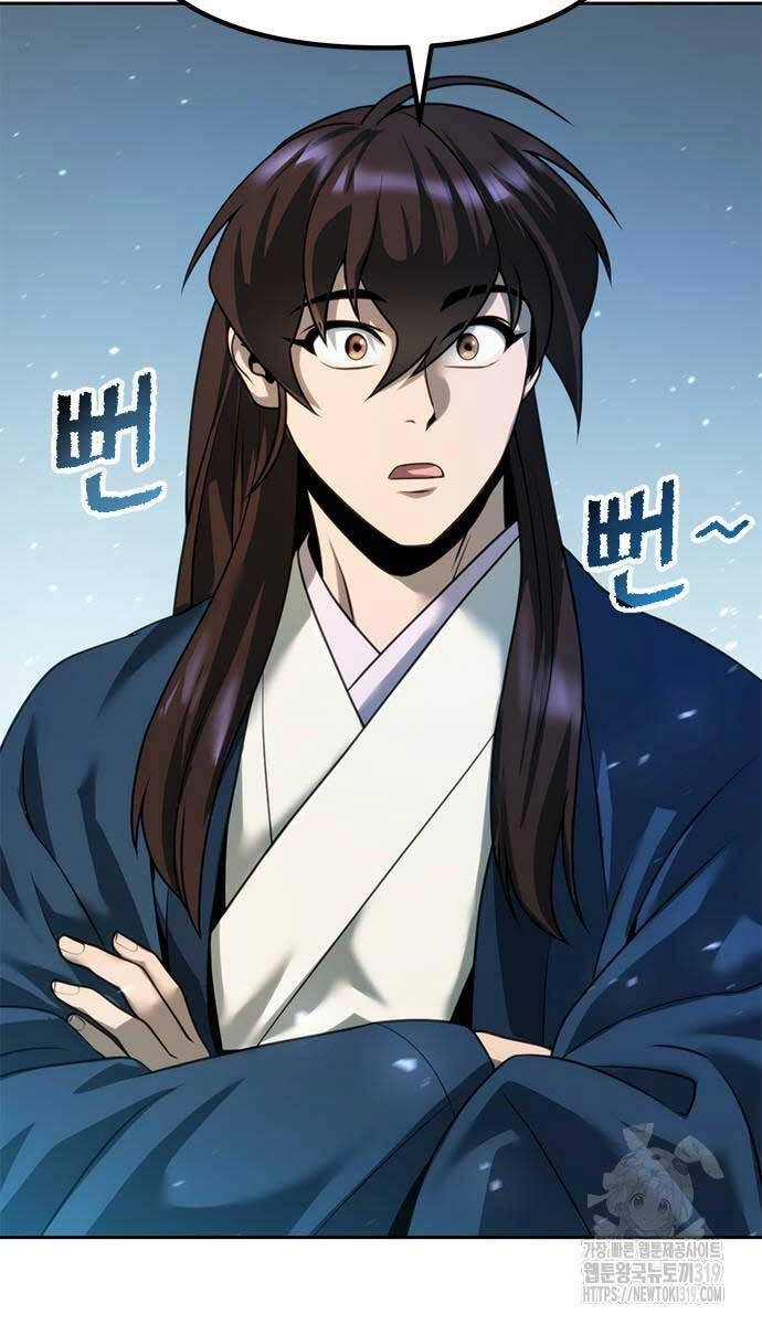 Ma Đạo Chuyển Sinh Ký Chapter 50 - 4