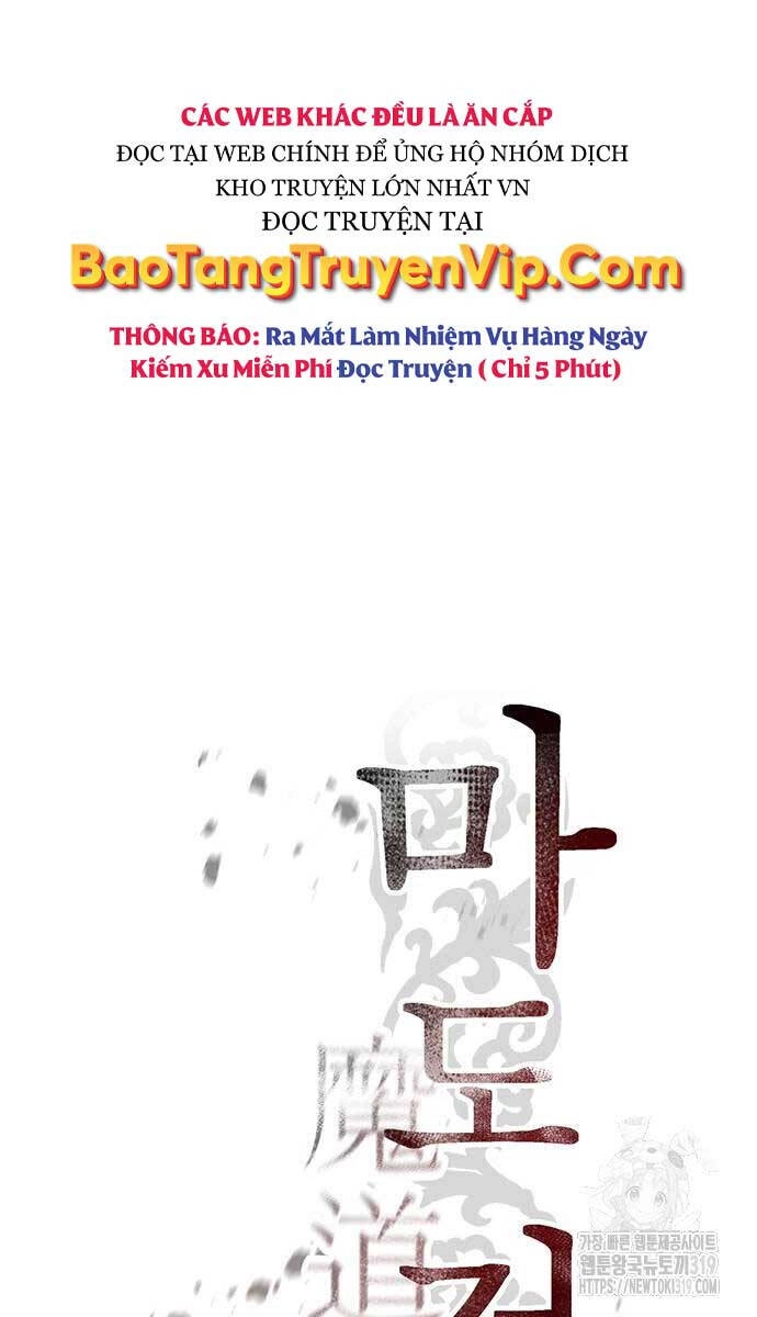 Ma Đạo Chuyển Sinh Ký Chapter 50 - 55