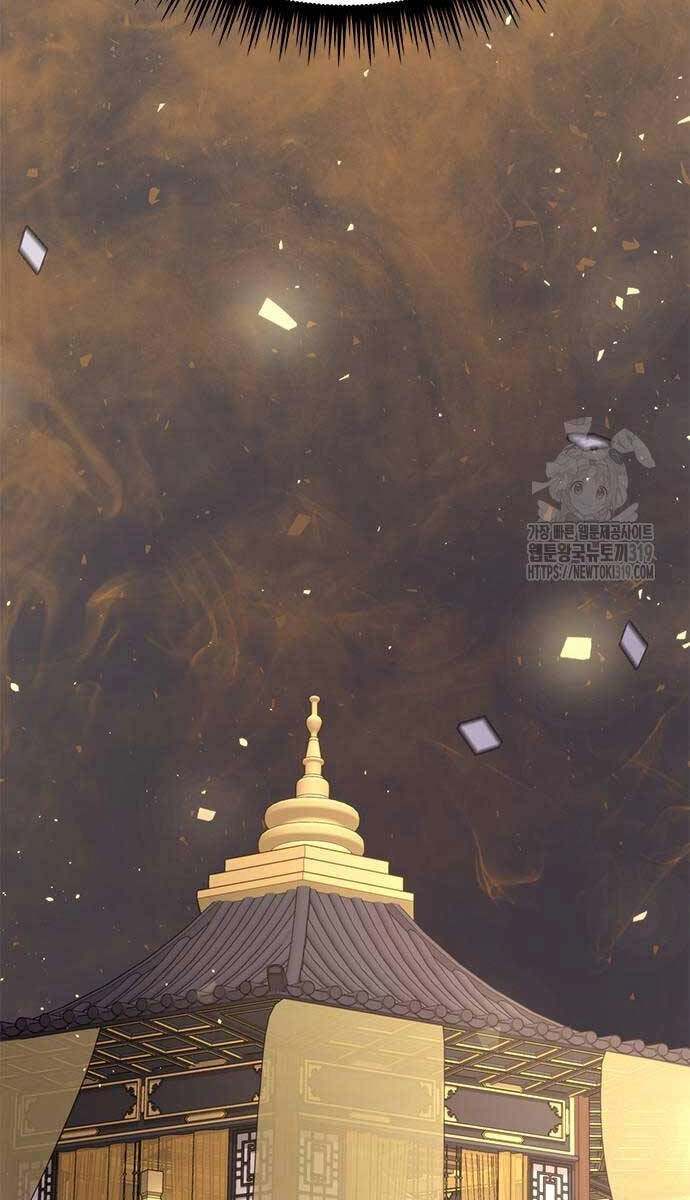 Ma Đạo Chuyển Sinh Ký Chapter 50 - 77