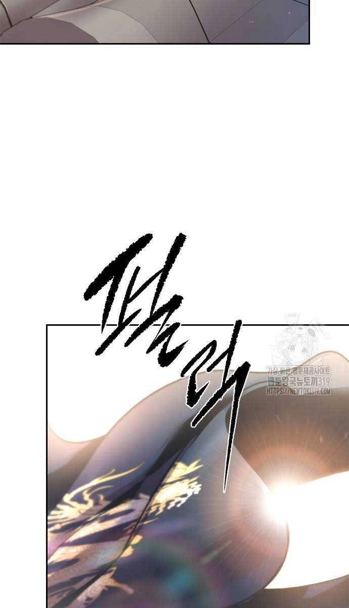 Ma Đạo Chuyển Sinh Ký Chapter 50 - 93