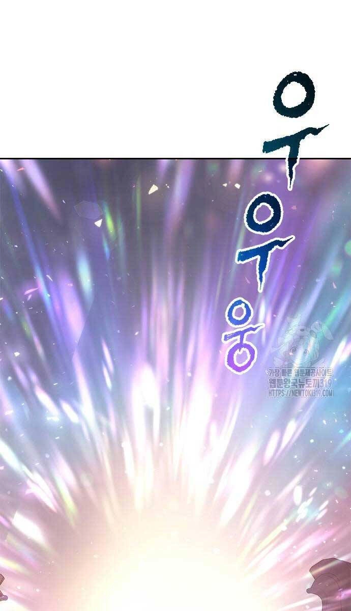 Ma Đạo Chuyển Sinh Ký Chapter 50 - 101