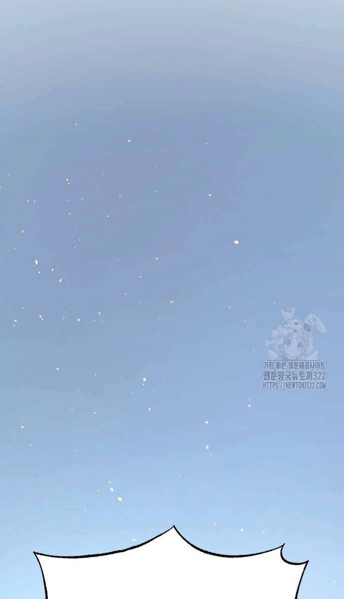 Ma Đạo Chuyển Sinh Ký Chapter 53 - 115