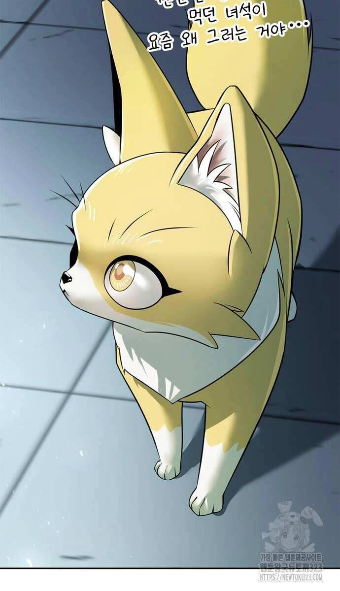 Ma Đạo Chuyển Sinh Ký Chapter 54 - 98