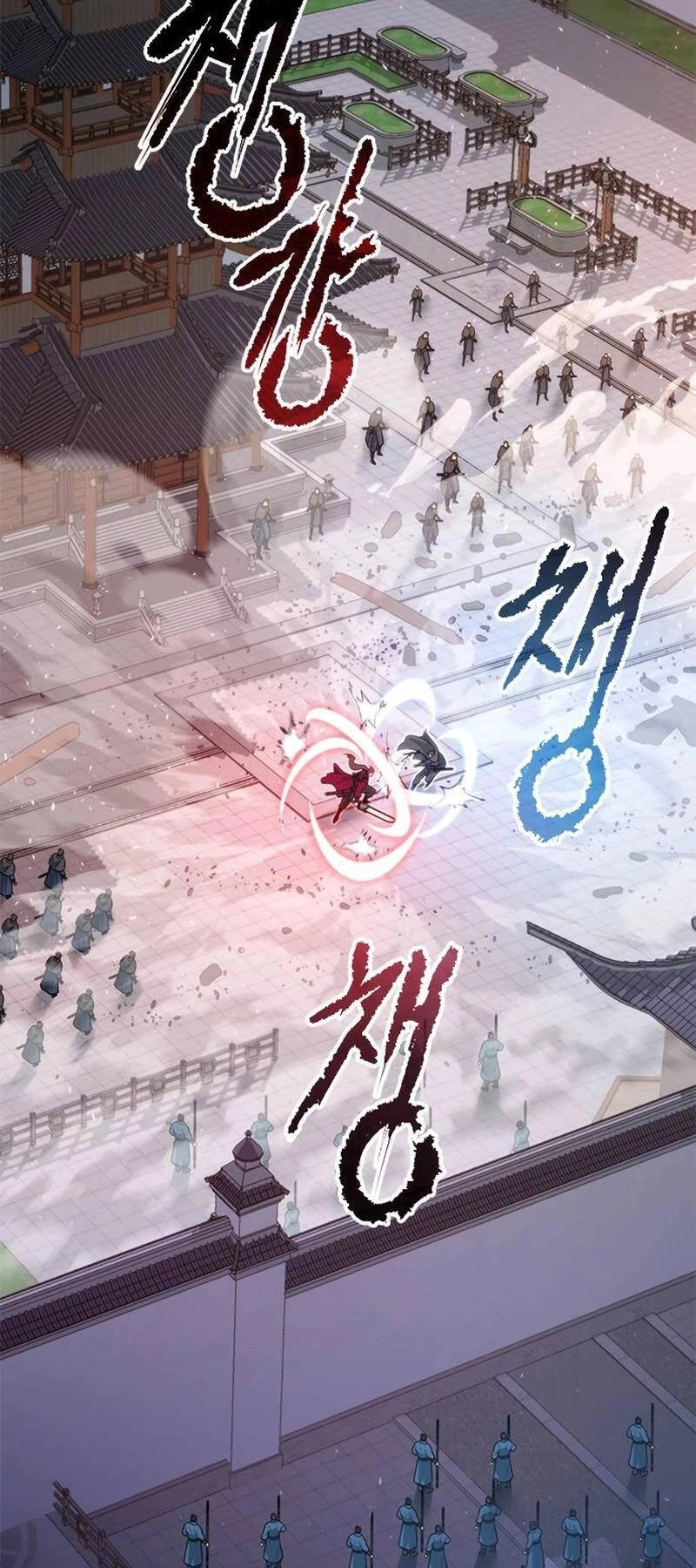 Ma Đạo Chuyển Sinh Ký Chapter 66 - 35