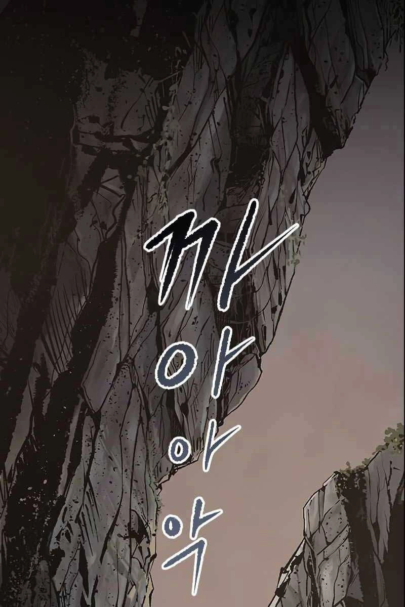 Ma Đạo Chuyển Sinh Ký Chapter 1 - 2