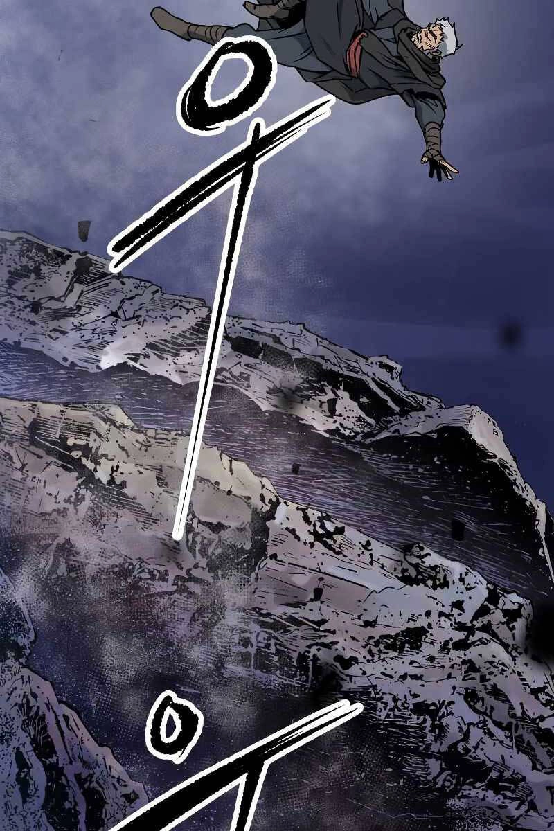 Ma Đạo Chuyển Sinh Ký Chapter 1 - 117