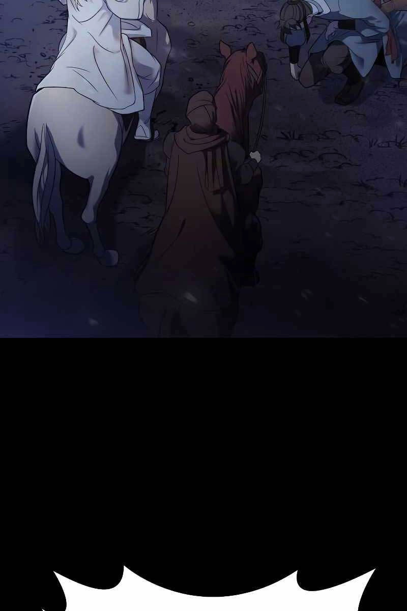 Ma Đạo Chuyển Sinh Ký Chapter 1 - 178