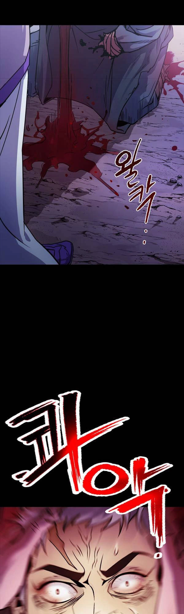 Ma Đạo Chuyển Sinh Ký Chapter 2 - 57