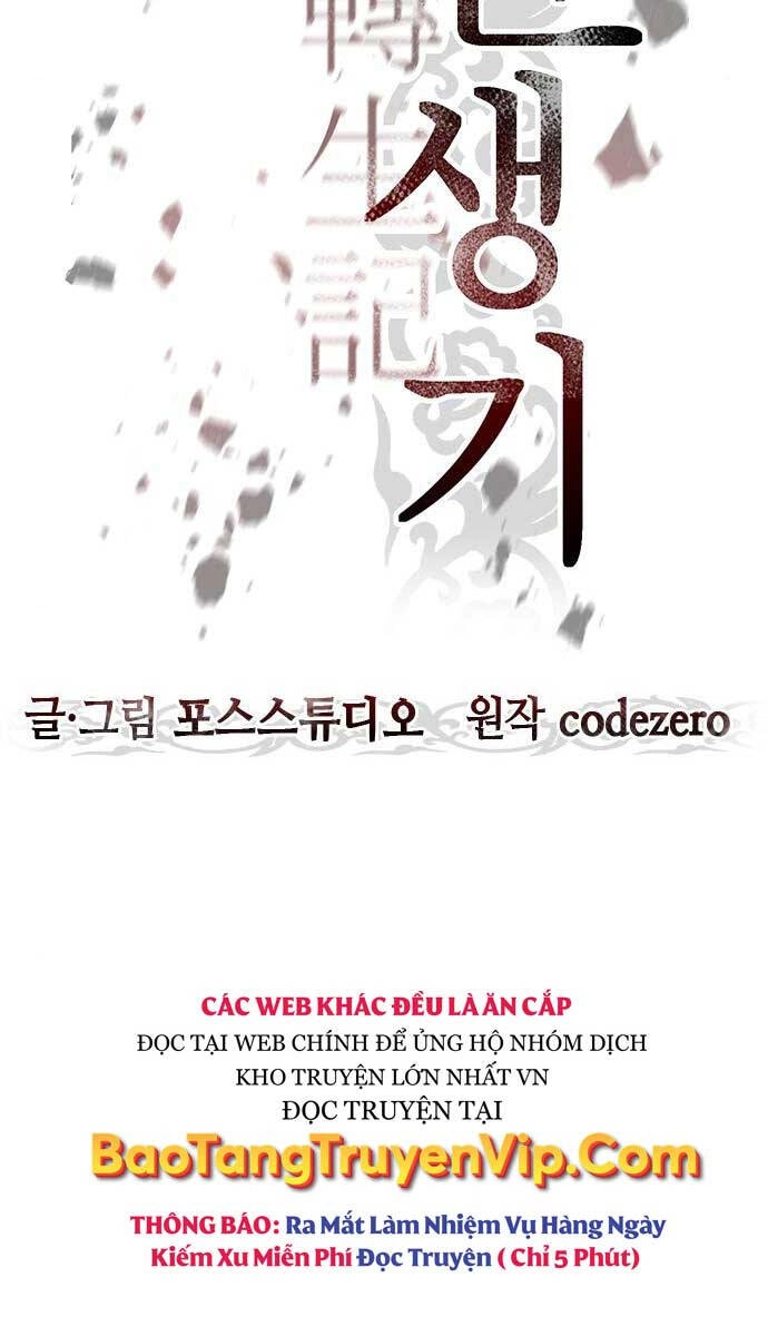 Ma Đạo Chuyển Sinh Ký Chapter 5 - 4