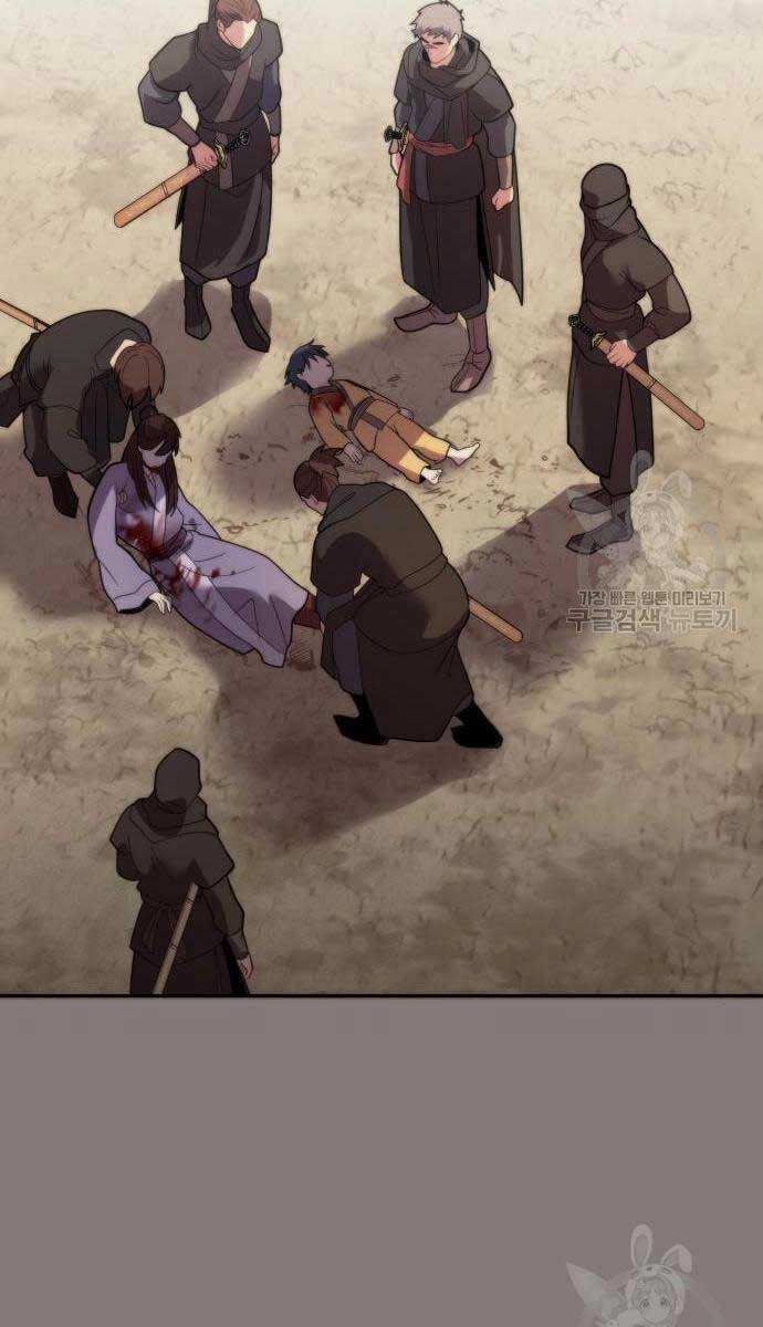 Ma Đạo Chuyển Sinh Ký Chapter 6 - 4