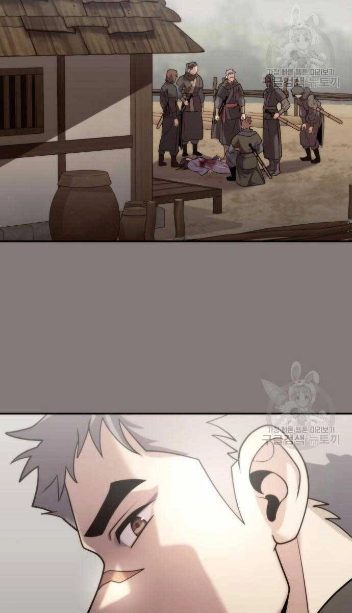 Ma Đạo Chuyển Sinh Ký Chapter 6 - 9