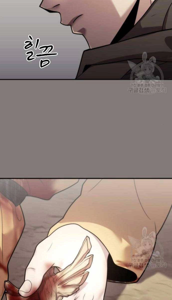 Ma Đạo Chuyển Sinh Ký Chapter 6 - 10