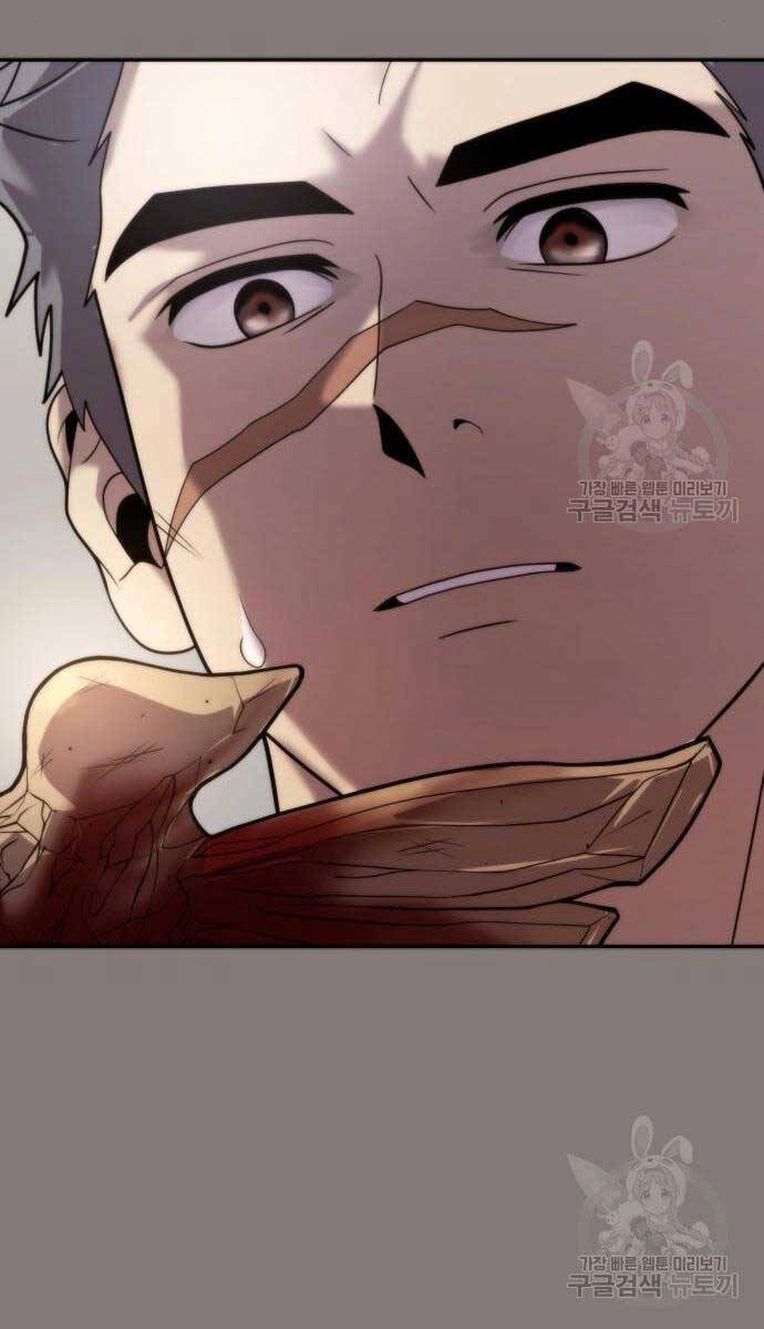 Ma Đạo Chuyển Sinh Ký Chapter 6 - 14