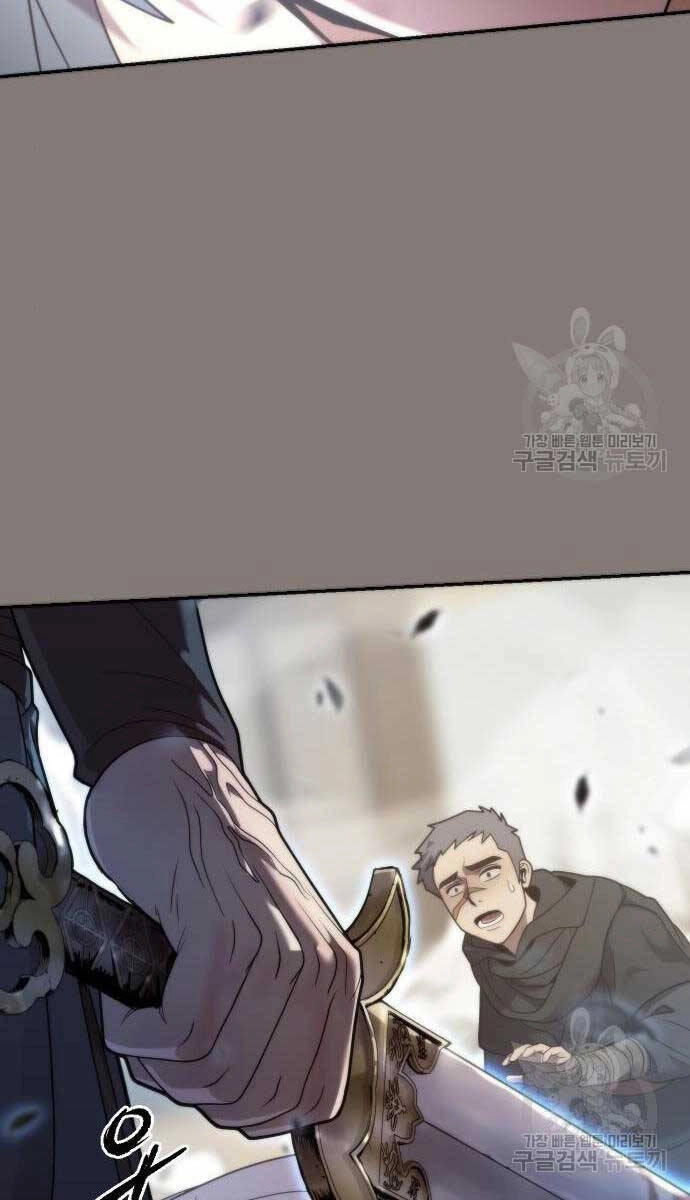 Ma Đạo Chuyển Sinh Ký Chapter 6 - 22