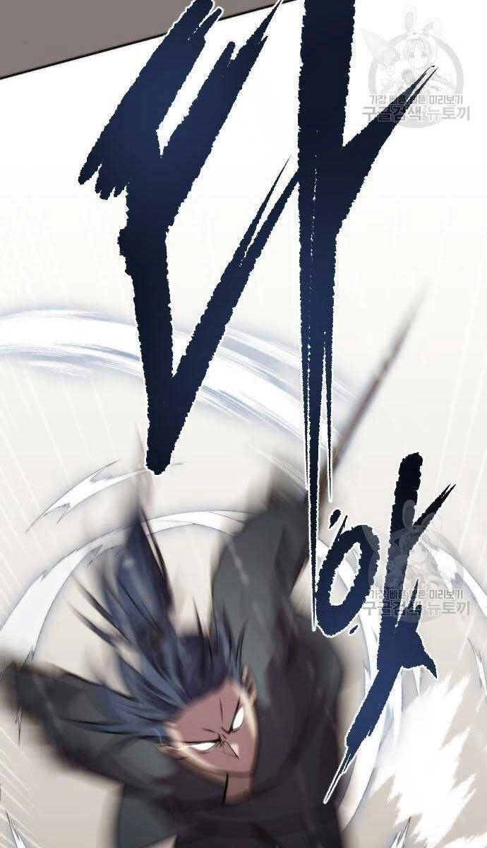 Ma Đạo Chuyển Sinh Ký Chapter 6 - 24