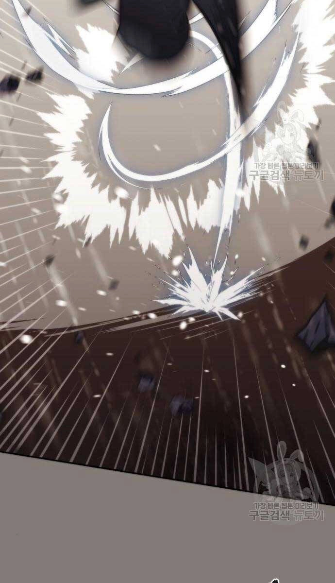 Ma Đạo Chuyển Sinh Ký Chapter 6 - 25