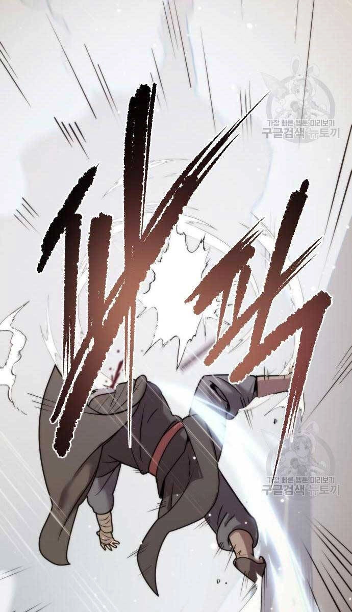 Ma Đạo Chuyển Sinh Ký Chapter 6 - 28