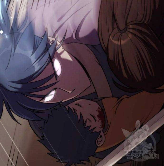 Ma Đạo Chuyển Sinh Ký Chapter 6 - 30