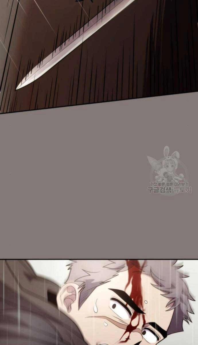 Ma Đạo Chuyển Sinh Ký Chapter 6 - 31