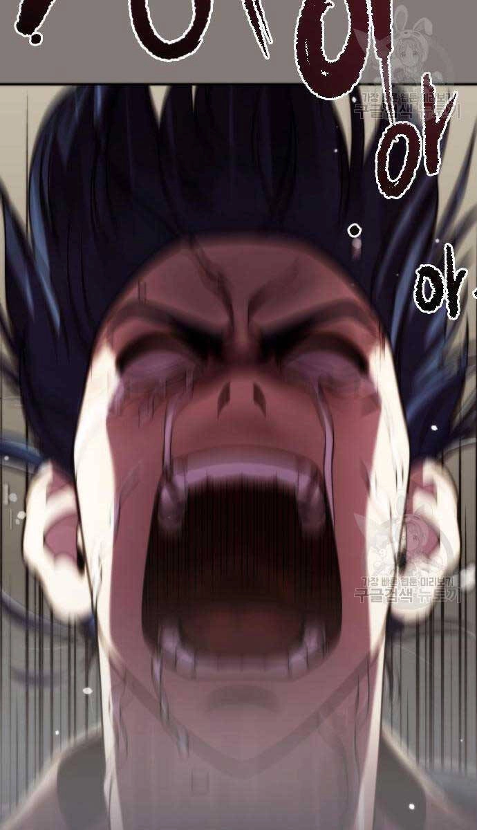 Ma Đạo Chuyển Sinh Ký Chapter 6 - 39