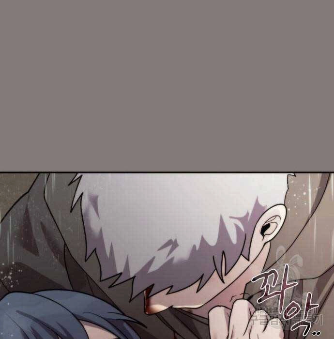 Ma Đạo Chuyển Sinh Ký Chapter 6 - 45