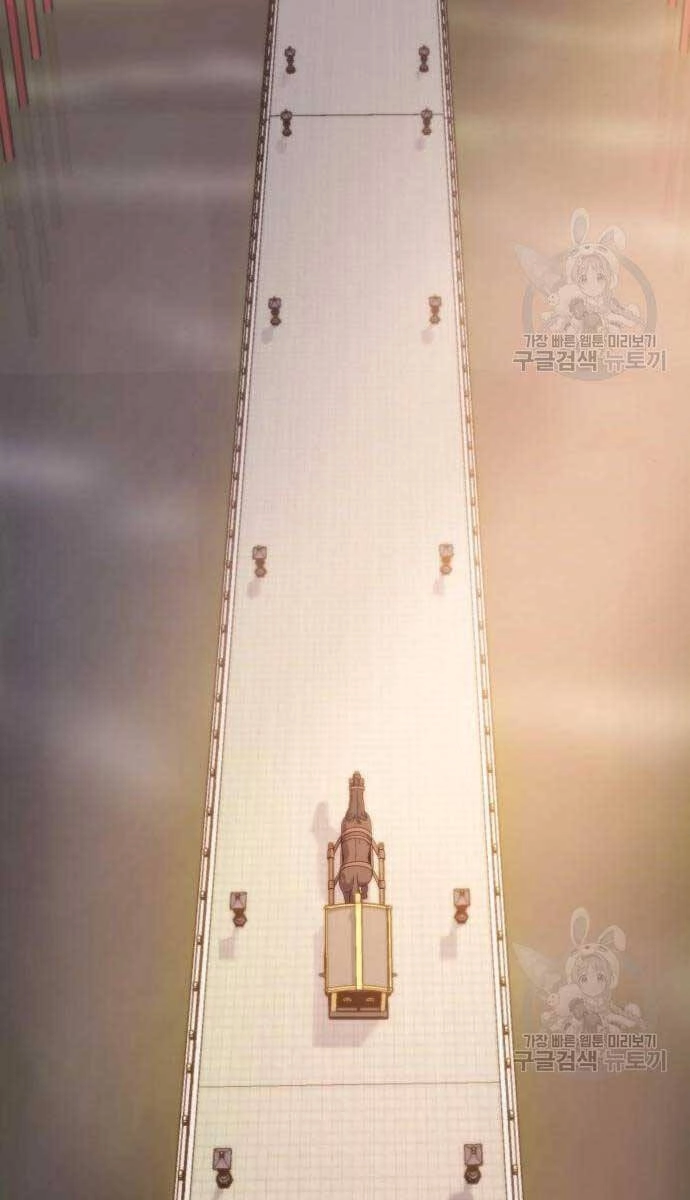 Ma Đạo Chuyển Sinh Ký Chapter 6 - 55