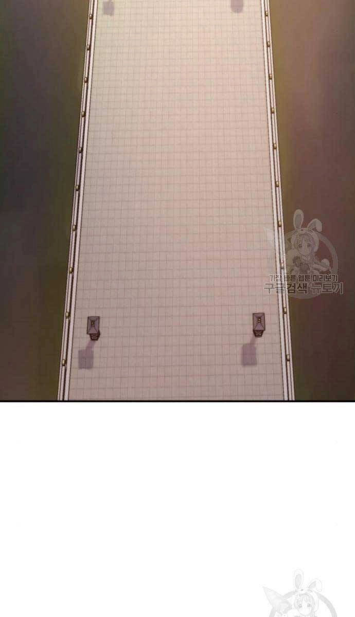 Ma Đạo Chuyển Sinh Ký Chapter 6 - 56