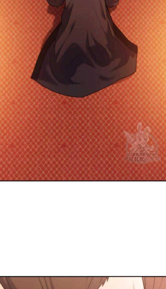 Ma Đạo Chuyển Sinh Ký Chapter 6 - 68