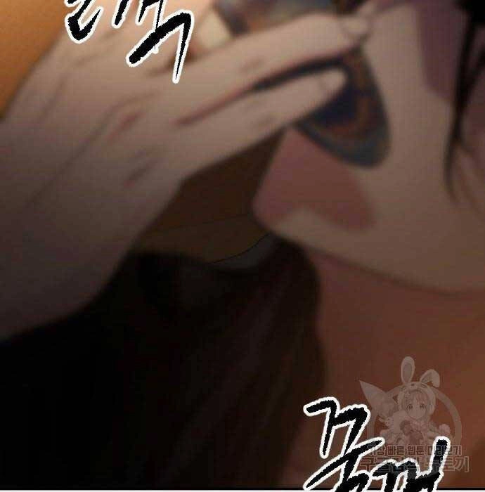 Ma Đạo Chuyển Sinh Ký Chapter 6 - 75