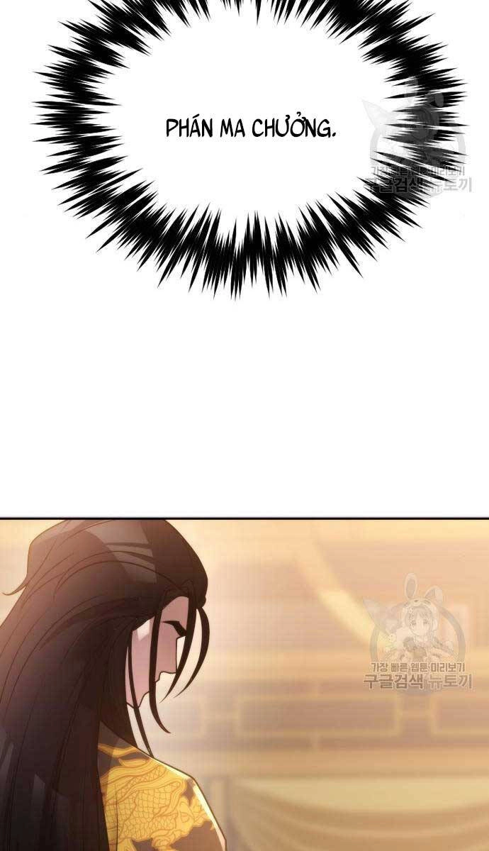 Ma Đạo Chuyển Sinh Ký Chapter 6 - 88