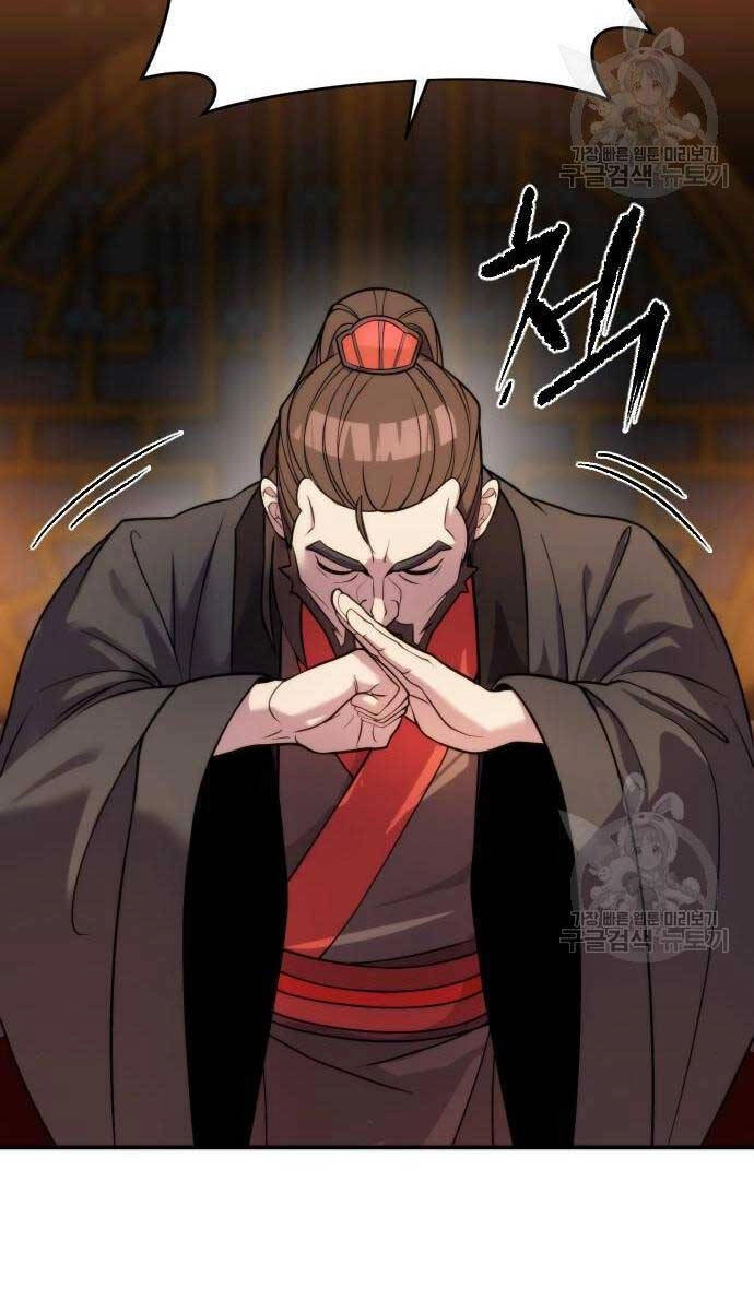 Ma Đạo Chuyển Sinh Ký Chapter 6 - 92