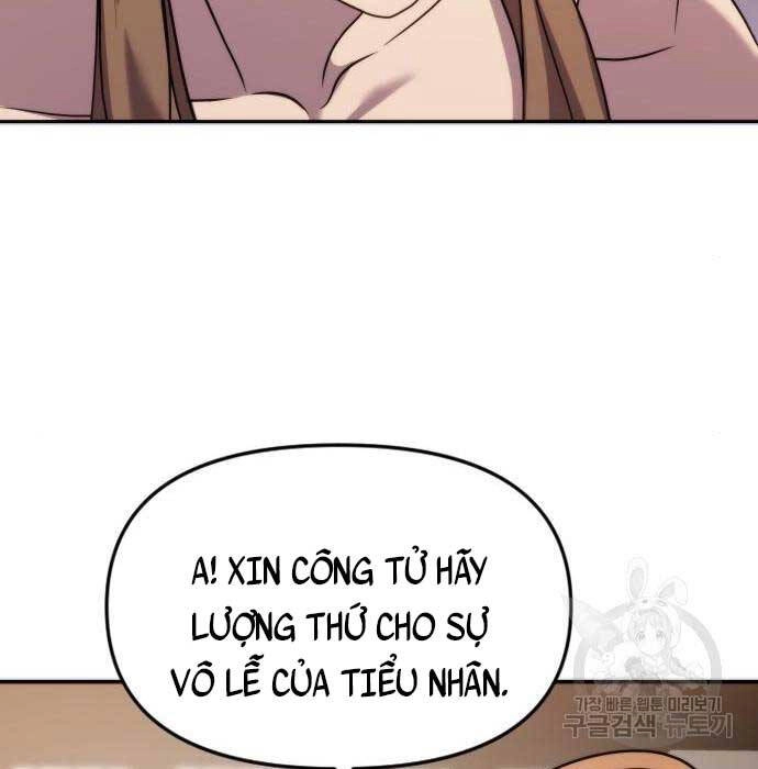 Ma Đạo Chuyển Sinh Ký Chapter 6 - 105