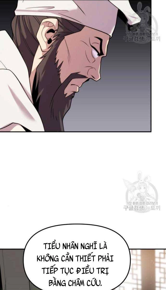 Ma Đạo Chuyển Sinh Ký Chapter 6 - 107