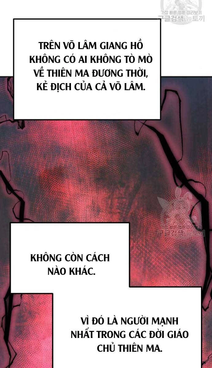 Ma Đạo Chuyển Sinh Ký Chapter 6 - 125