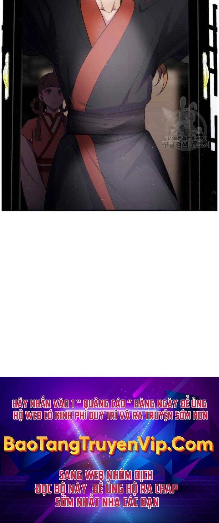 Ma Đạo Chuyển Sinh Ký Chapter 6 - 142