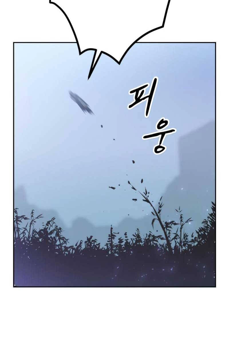 Ma Đạo Chuyển Sinh Ký Chapter 10 - 24