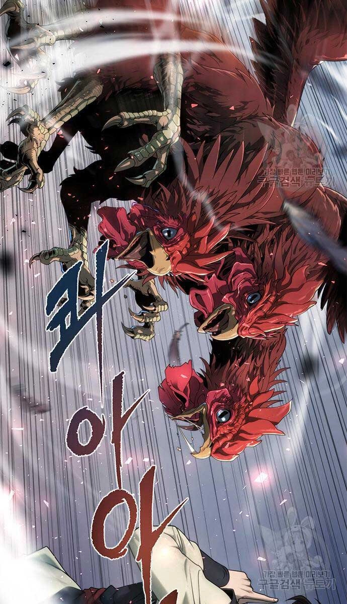 Ma Đạo Chuyển Sinh Ký Chapter 12 - 2