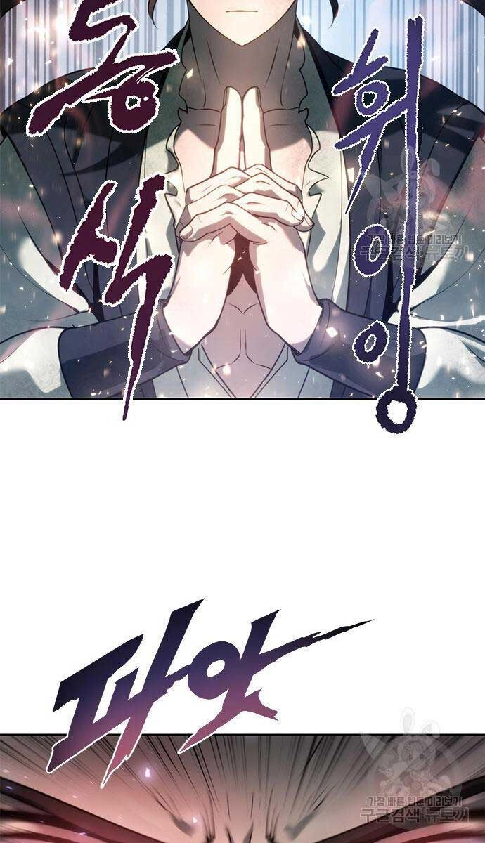 Ma Đạo Chuyển Sinh Ký Chapter 12 - 6