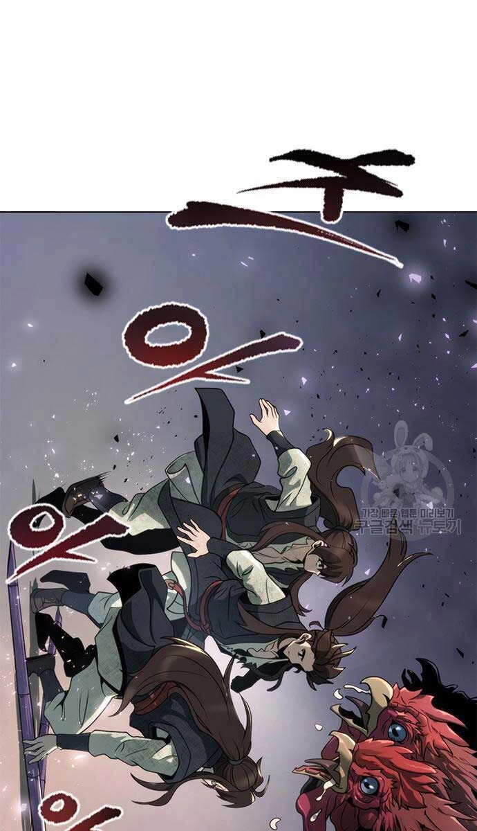 Ma Đạo Chuyển Sinh Ký Chapter 12 - 9