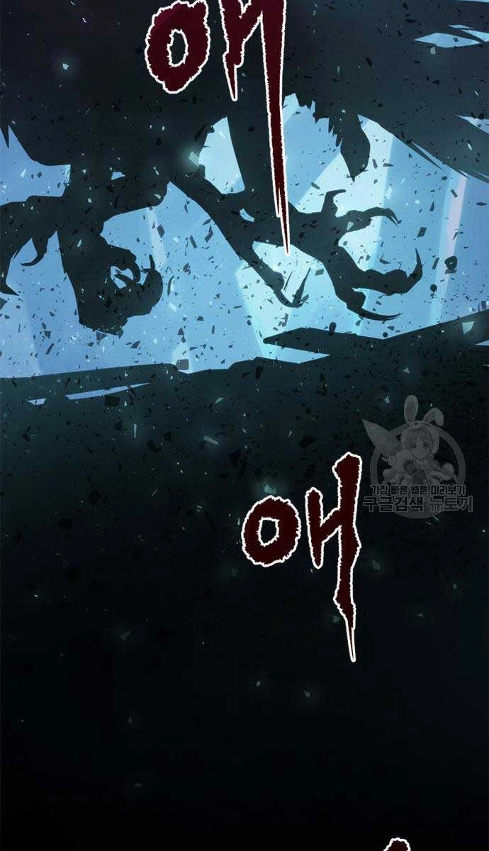 Ma Đạo Chuyển Sinh Ký Chapter 12 - 22