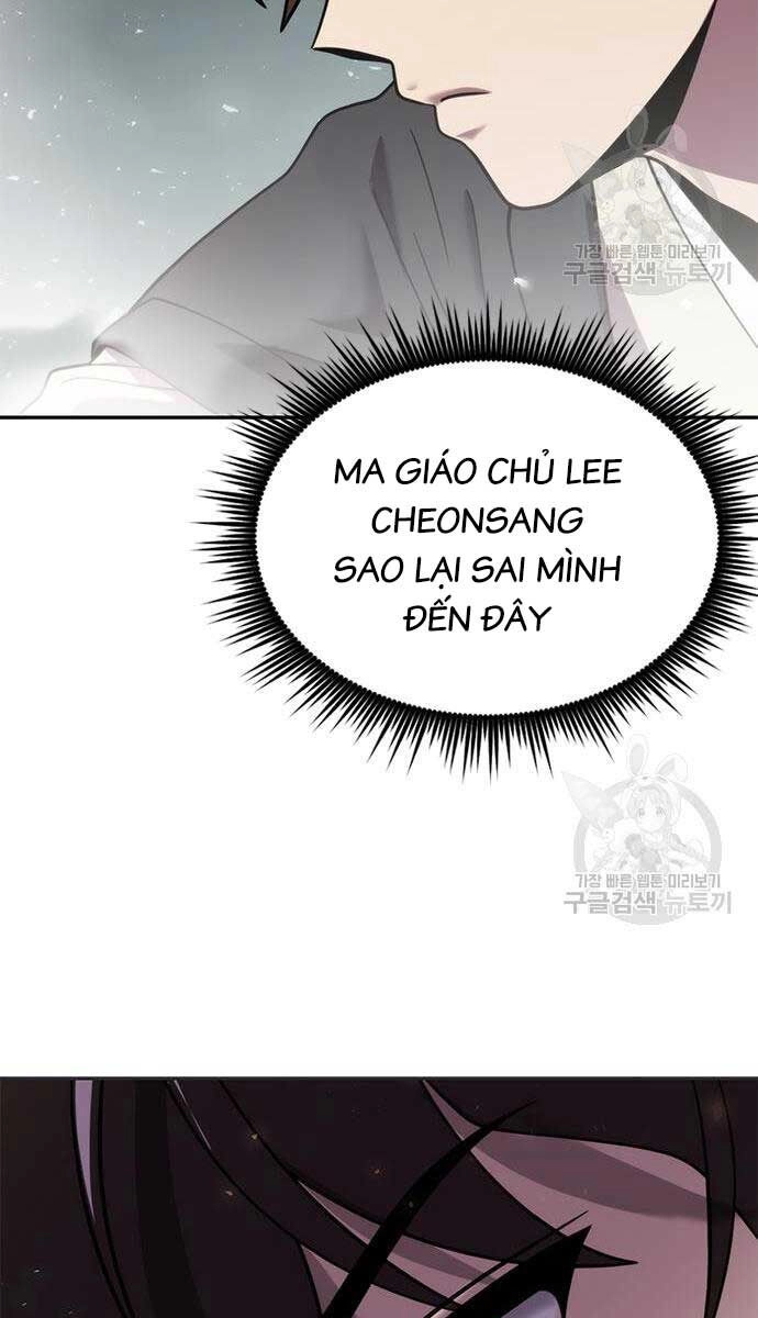 Ma Đạo Chuyển Sinh Ký Chapter 12 - 82