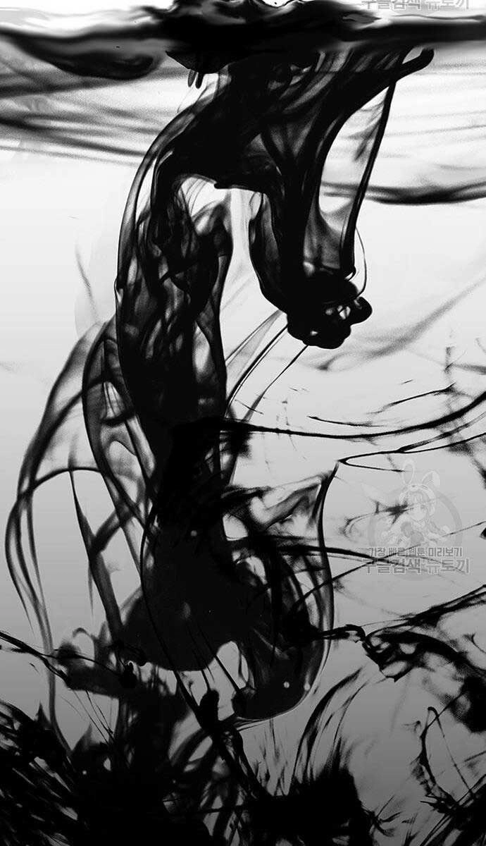 Ma Đạo Chuyển Sinh Ký Chapter 12 - 104