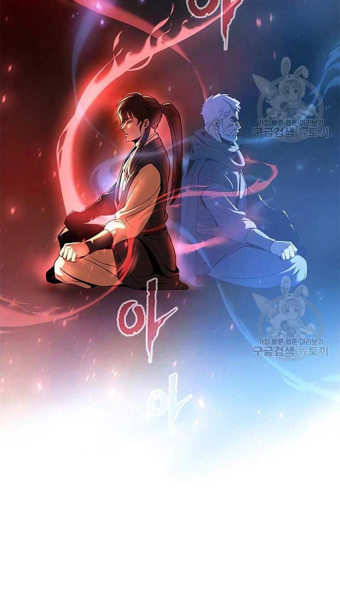 Ma Đạo Chuyển Sinh Ký Chapter 12 - 113