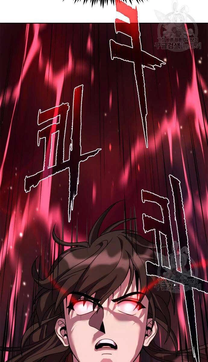 Ma Đạo Chuyển Sinh Ký Chapter 12 - 128