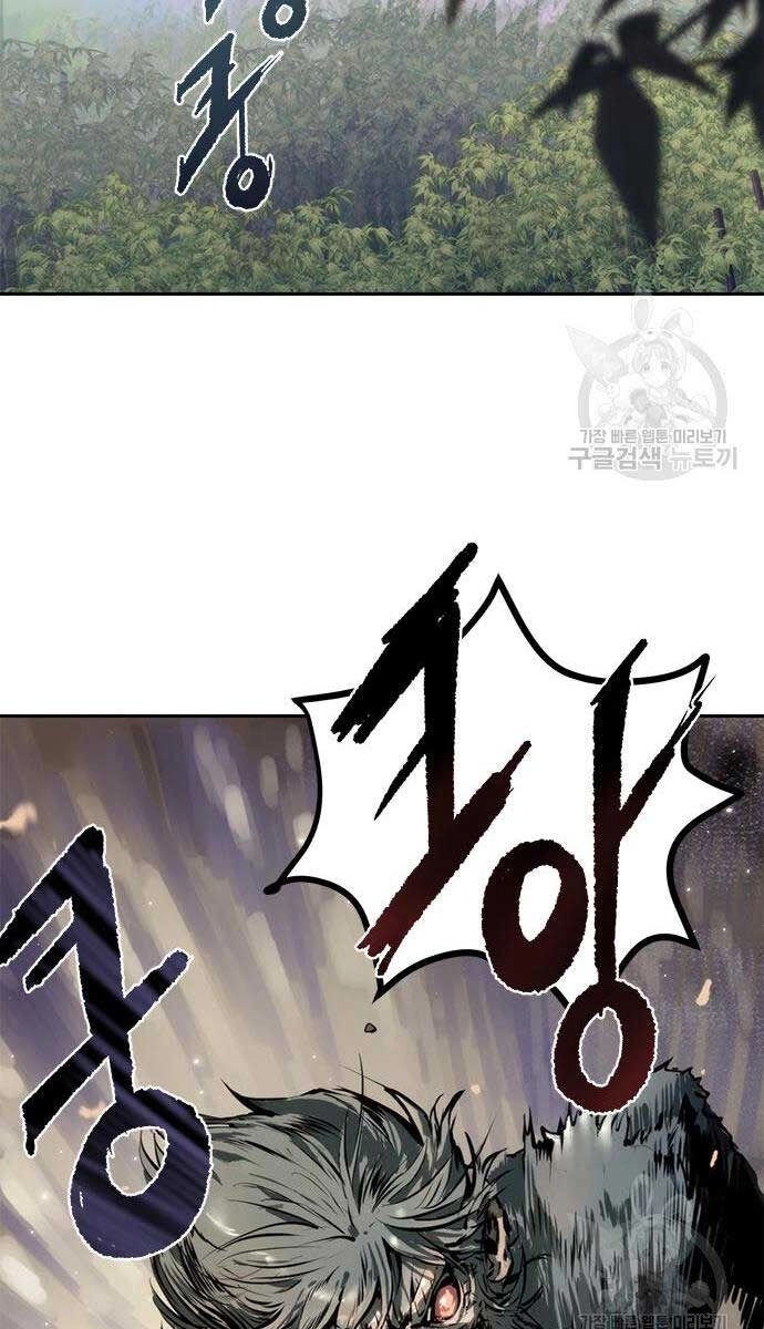 Ma Đạo Chuyển Sinh Ký Chapter 12 - 131