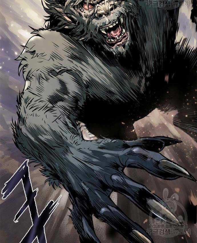 Ma Đạo Chuyển Sinh Ký Chapter 12 - 132