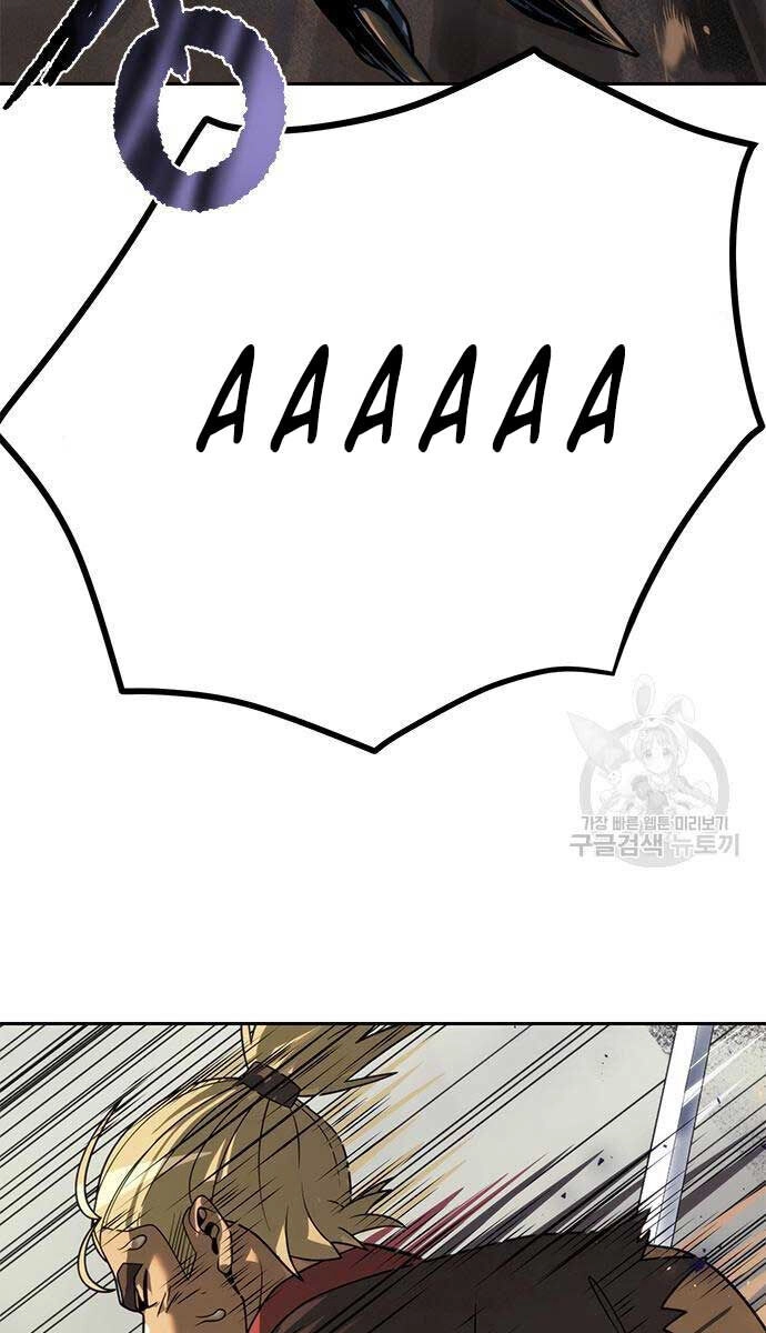 Ma Đạo Chuyển Sinh Ký Chapter 12 - 133