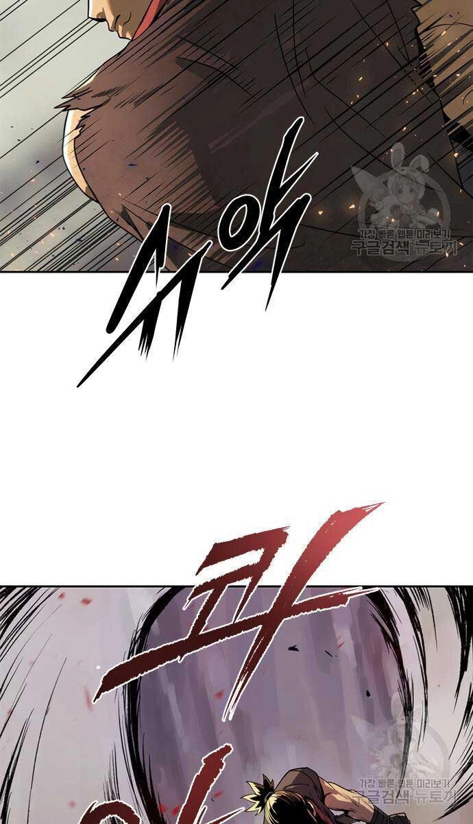 Ma Đạo Chuyển Sinh Ký Chapter 12 - 134